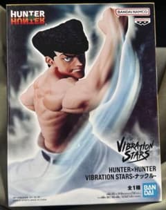 ナックル=バイン 「HUNTER×HUNTER」 VIBRATION STAR…のサムネイル
