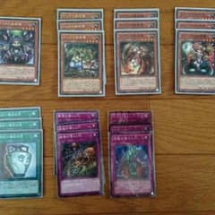 蟲惑魔デッキパーツのサムネイル