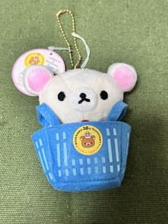 コリラックマ 10周年レジカゴぶらさげぬいぐるみ【ローソン限定