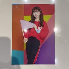 NiziU ラントレ　ミイヒのサムネイル