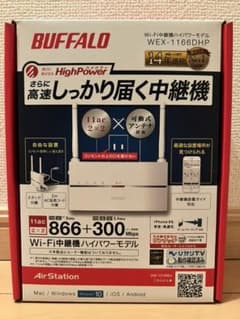 BUFFALO WEX-1166DHPのサムネイル
