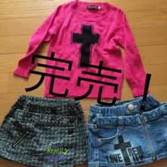 モコ 様 専用のサムネイル