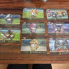 23種類 まとめ バラ売り⭕️➕ノーマルコンプ ドラクエ カードダス