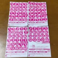 133点（４皿分）ヤマザキ　春のパンまつりシール133点のサムネイル