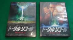 トータル・リコール ザ・シリーズ DVD全4巻 中古のサムネイル
