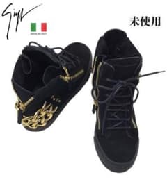 ジュゼッペザノッティチェーンレザースニーカーハイカットブーツ 