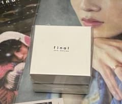 志尊淳 アニバーサリー写真集 「final」 FC限定版 指輪のみ 9号 リング