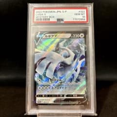 m19122318631_1.jpg?1735659591