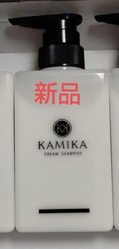 新品】KAMIKA クリームシャンプー - メルカリ