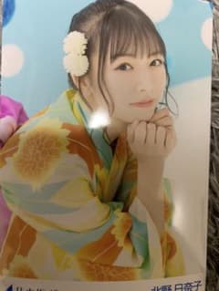 乃木坂46生写真 浴衣 北野日奈子 座り ヨリのサムネイル