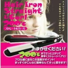 ヘアアイロンのサムネイル