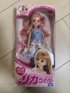 リカちゃん LD-13 メルヘンゴーランドのサムネイル