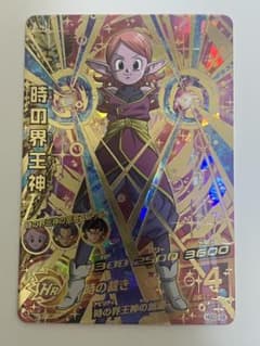 [かなかなん様専用] 時の界王神 HGD3-58スーパードラゴンボールヒーローズのサムネイル