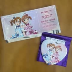 ラブライブ！μ's×Aqours ミニくじのサムネイル