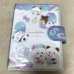 シール帳 完成品のサムネイル