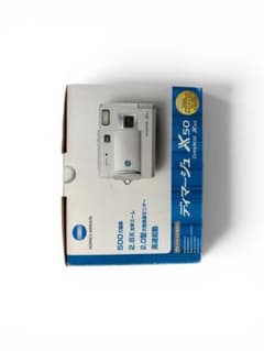 大幅値下げ7500円OFF】 ディマージュ 600万画素 コンパクトデジカメ