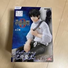 呪術廻戦の乙骨憂太のフィギアのサムネイル