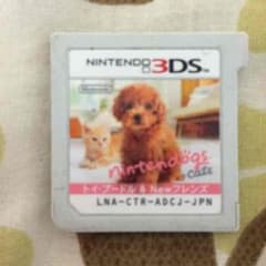 3DSカセットのサムネイル