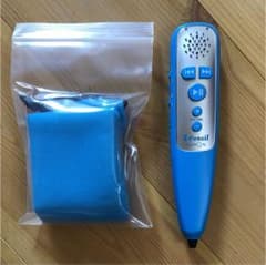 イーペンシル くもんのサムネイル