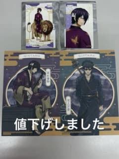 銀魂 曇天アニメイト特典　高杉晋助 河上万斉 イラストカード 2枚セットのサムネイル