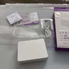Corazon様 CIO モバイルバッテリー 20000mAh 67W - メルカリ