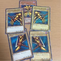 遊戯王 エクゾディアのサムネイル