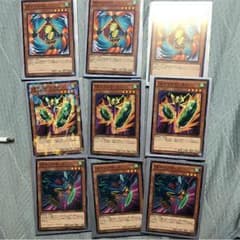 SRスピードロイド      パーツのサムネイル