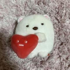 Sumikko Gurashi Shirokuma Plush Toy (Heart)