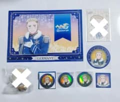 ヘタリア　ドイツ　グッズ　まとめ売り