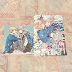 あんスタ￤同人誌￤BL漫画￤日々樹渉￤天祥院英智￤渉英￤冬子のサムネイル