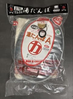 未使用　マルカ湯たんぽ A（エース） 2.5lのサムネイル