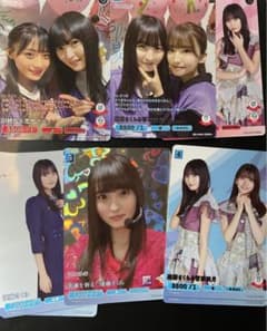 遠藤さくらSRのサムネイル