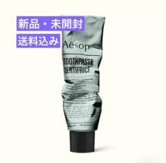Aesop TOOTHPASTE 60mlのサムネイル