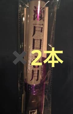 ★瀬戸口心月 個別ペンライト 2本　乃木坂6期生★ 瀬戸口心月 個別ペンライト 2本 乃木坂6期生 - メルカリ