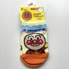 【新品】アンパンマンパン ベビー靴下 9～14cm 滑り止め付きのサムネイル