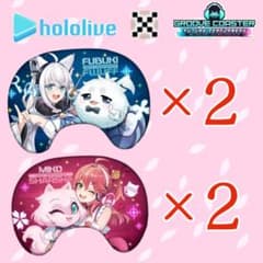 タイクレ限定】ホロライブコラボ描き下ろし ゲーミングクッション2種4