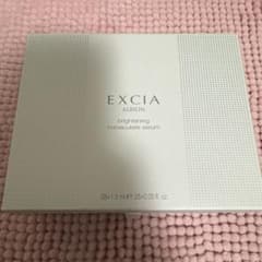 ALBION EXCIA ブライトニング イマキュレート セラムのサムネイル
