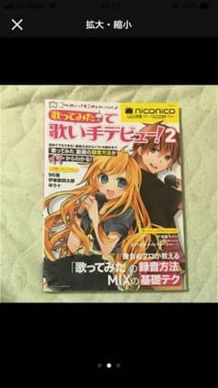 けい様専用のサムネイル
