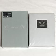 ヨルシカ 「盗作」書籍仕様（初回生産限定盤） オリジナルカセット