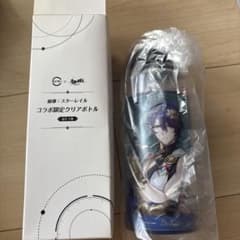 崩壊：スターレイル スシロー コラボ限定クリアボトルのサムネイル