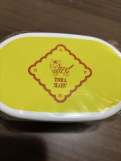 吉沢閑也HBDお弁当箱のサムネイル