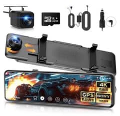 4K GPS ミラー型ドライブレコーダーのサムネイル