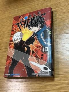 ふみ様向け　ワールドトリガー(WORLD TRIGGER) 英語版 10&3巻のサムネイル