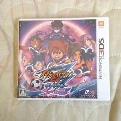 イナイレGO3　スーパーノヴァのサムネイル