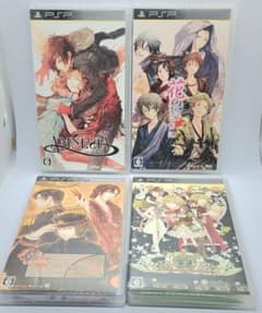 《値下げ》【PSP】乙女ゲーム 4本セットのサムネイル