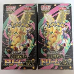 ポケカ メガドリームex シュリンク付き 2BOX - メルカリ