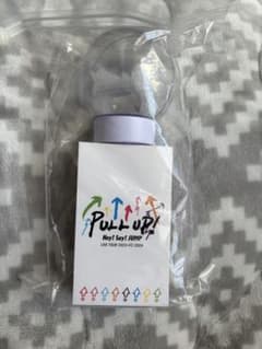 Hey! Say! JUMP ペンライト PULL UP!のサムネイル