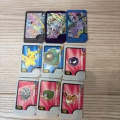 ポケモンフレンダ 9枚セットのサムネイル