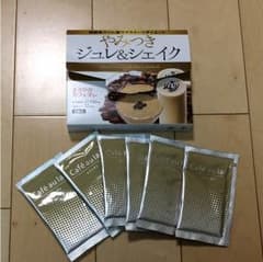 やみつきジュレ&シェイクのサムネイル