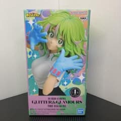新品未開封 僕のヒーローアカデミア GLITTER&GLAMOURS 葉隠透 - メルカリ